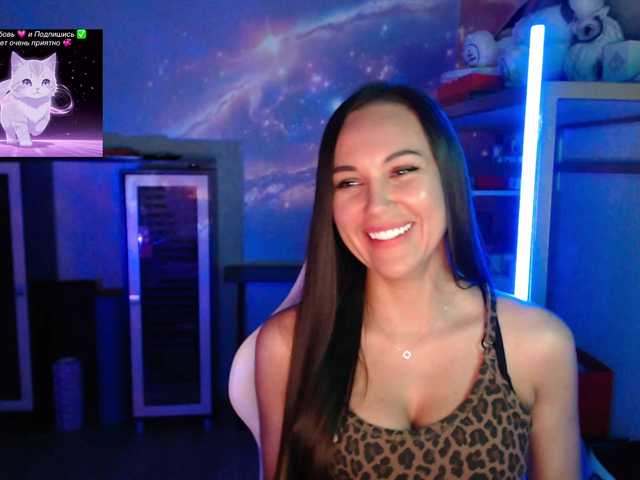 QWEENII live cam on BongaCams