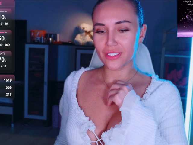 QWEENII