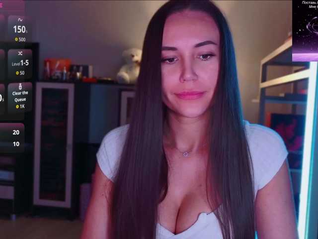 QWEENII
