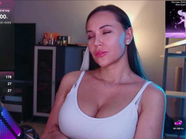 QWEENII