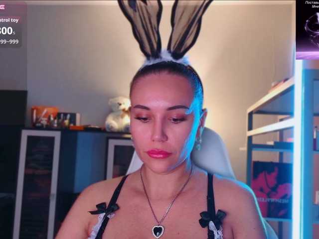 QWEENII live cam on BongaCams