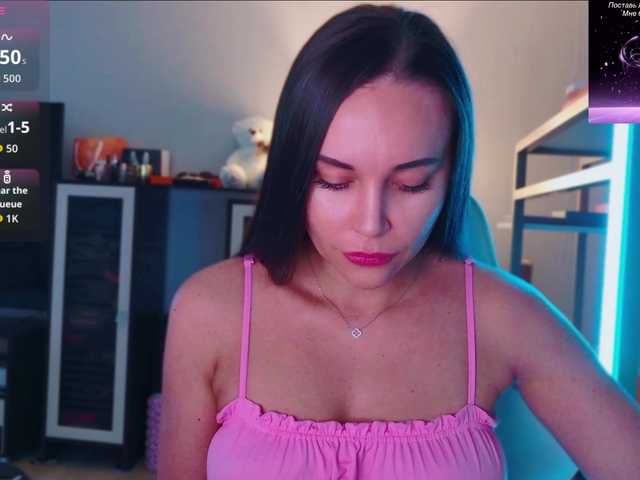 QWEENII live cam on BongaCams