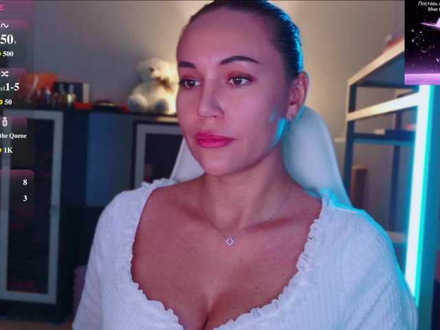 QWEENII
