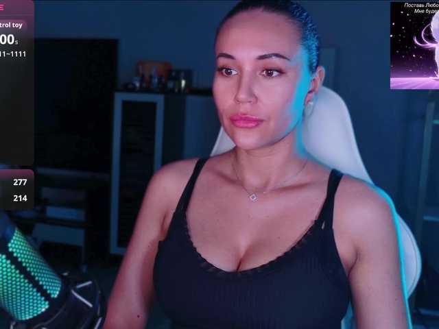 QWEENII