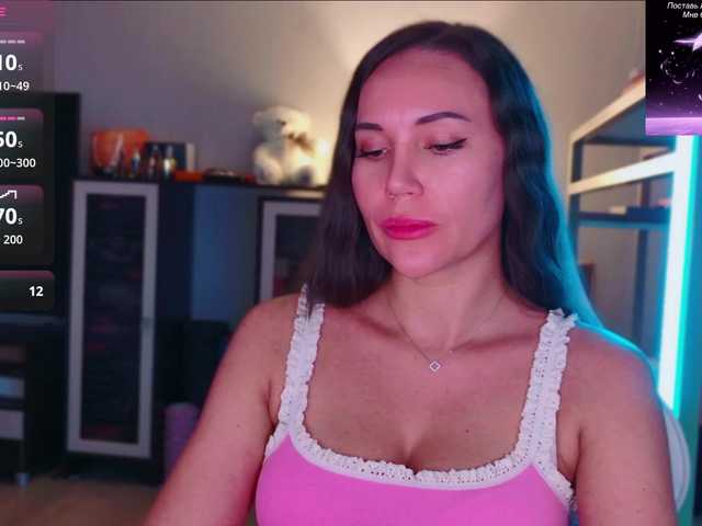 QWEENII live cam on BongaCams