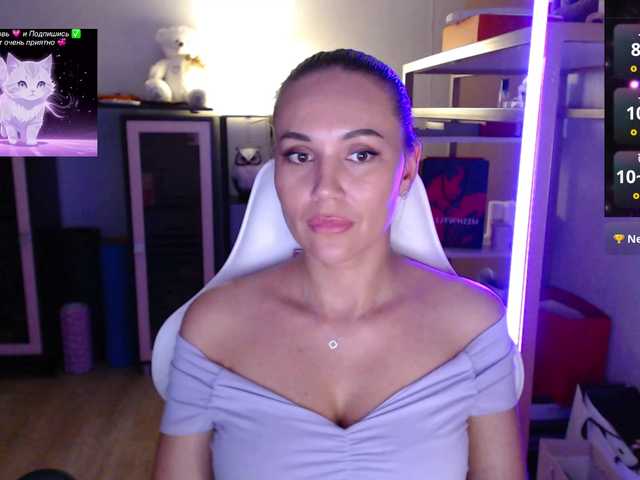 QWEENII