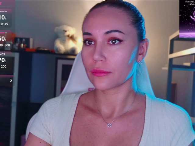 QWEENII live cam on BongaCams