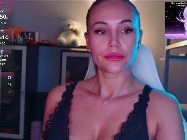 QWEENII