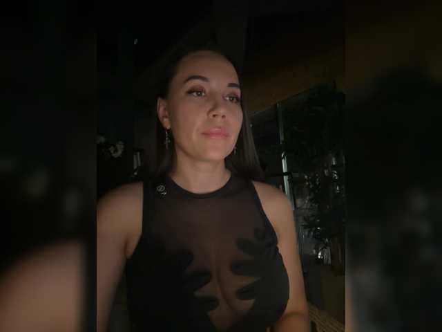 QWEENII live webcam show