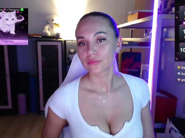 qweenii online