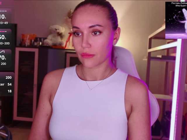 QWEENII live cam on BongaCams