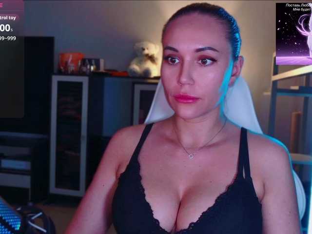 QWEENII