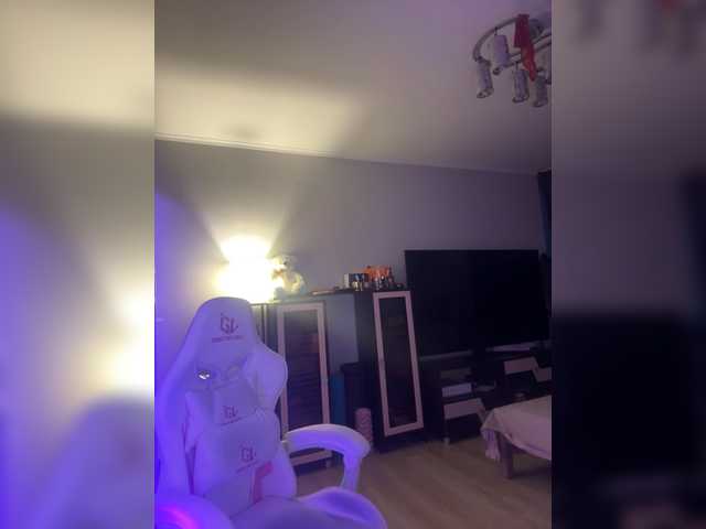 qweenii online