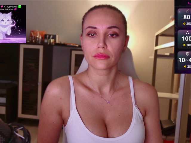 qweenii online