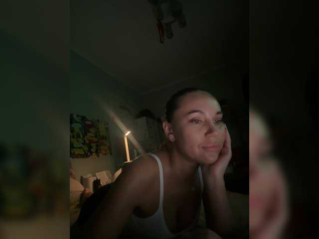 QWEENII live cam on BongaCams