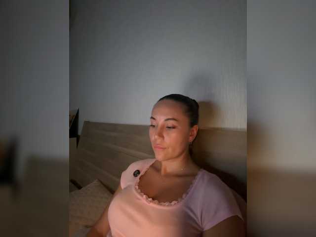 QWEENII live cam preview