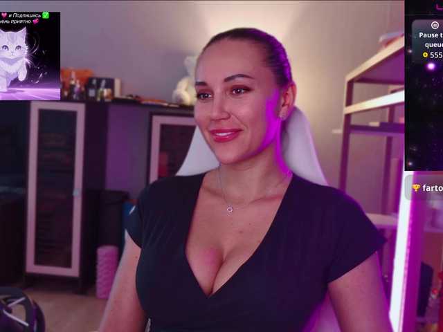 QWEENII