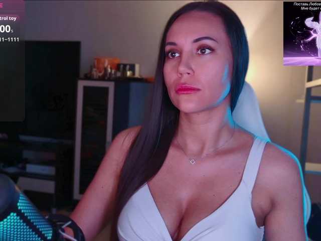 QWEENII