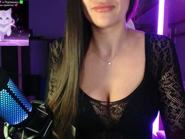 QWEENII's BongaCams show and profile