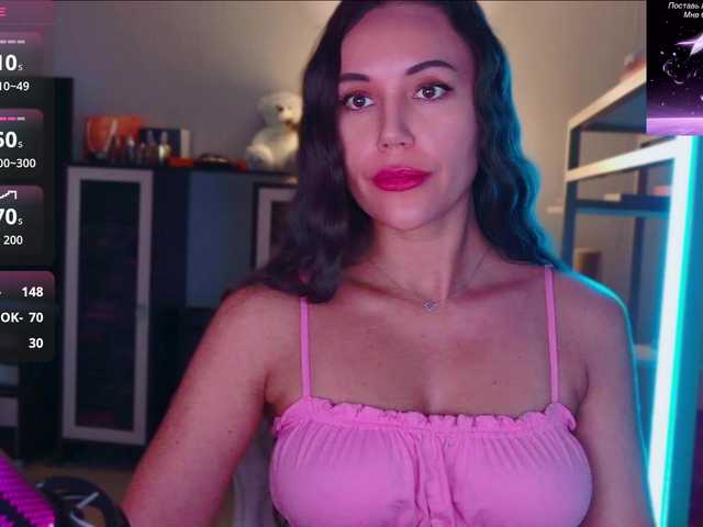 QWEENII