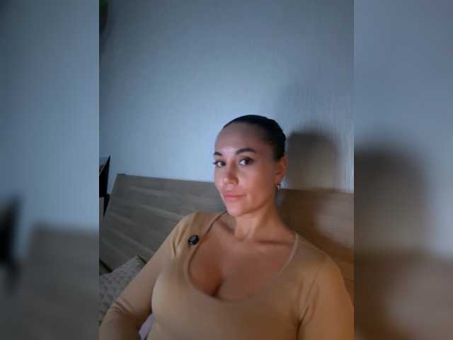 QWEENII