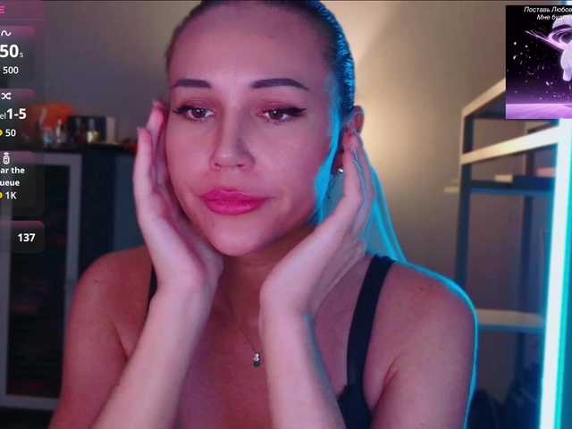 QWEENII