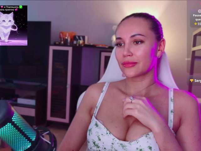 qweenii live sex
