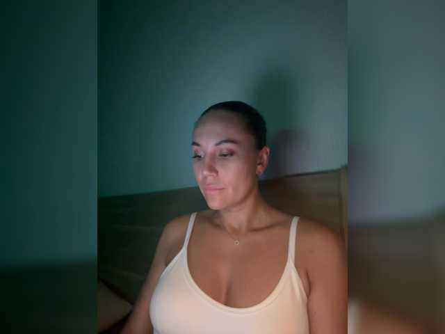qweenii online