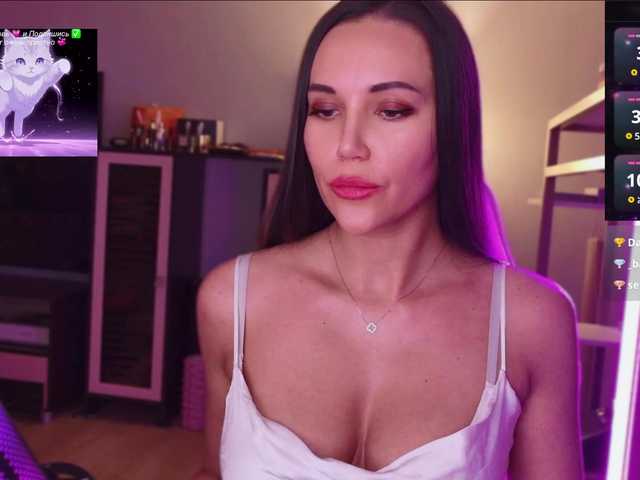 qweenii live sex