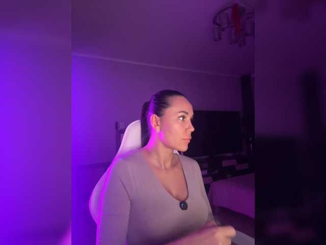QWEENII