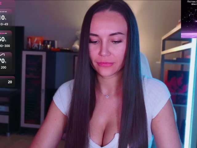 QWEENII