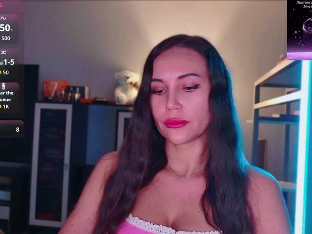 QWEENII live cam on BongaCams