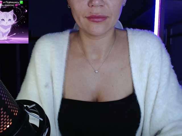 QWEENII's BongaCams show and profile