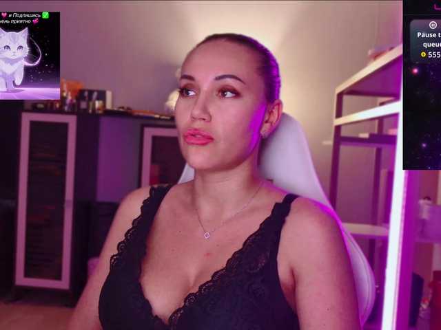 QWEENII