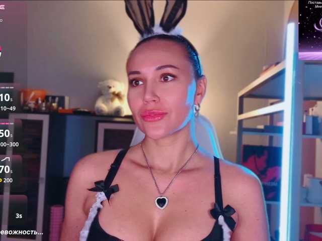 QWEENII live cam on BongaCams