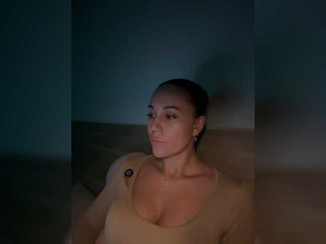 QWEENII