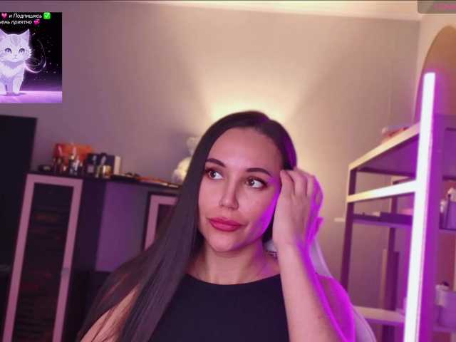 qweenii online
