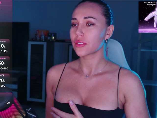 QWEENII