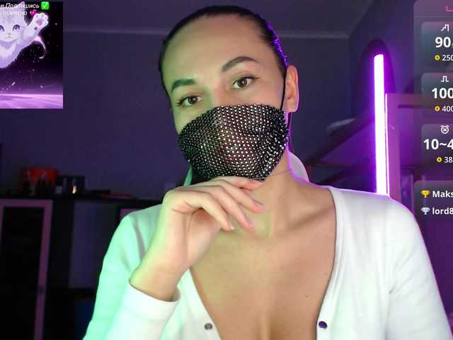 QWEENII