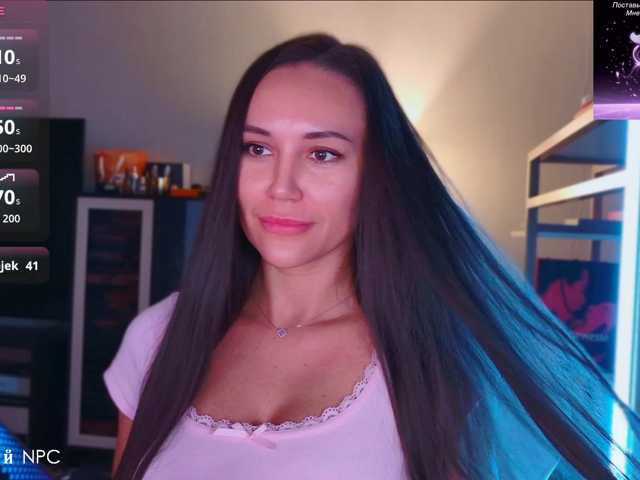 QWEENII