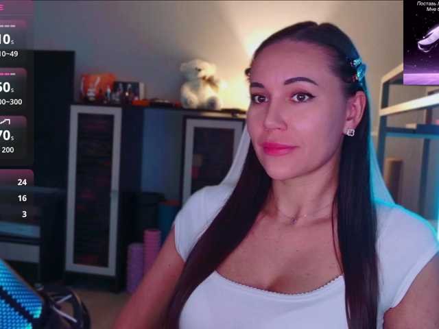 QWEENII