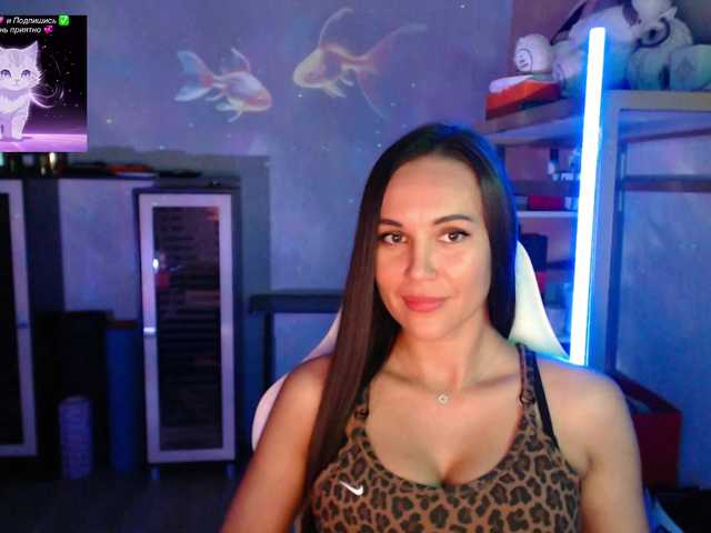 QWEENII