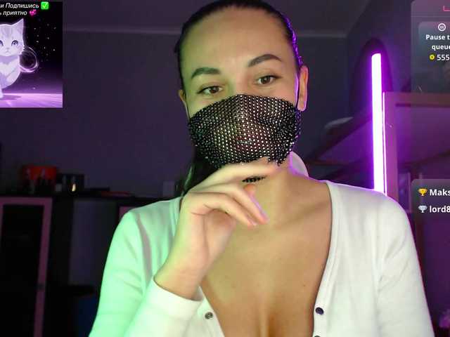 QWEENII