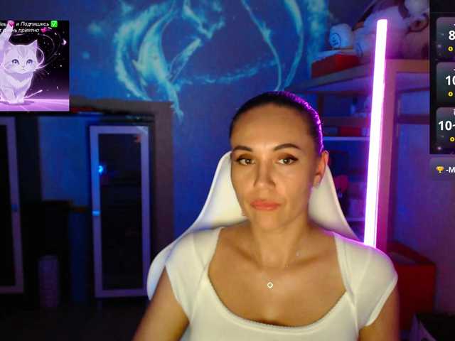 qweenii online