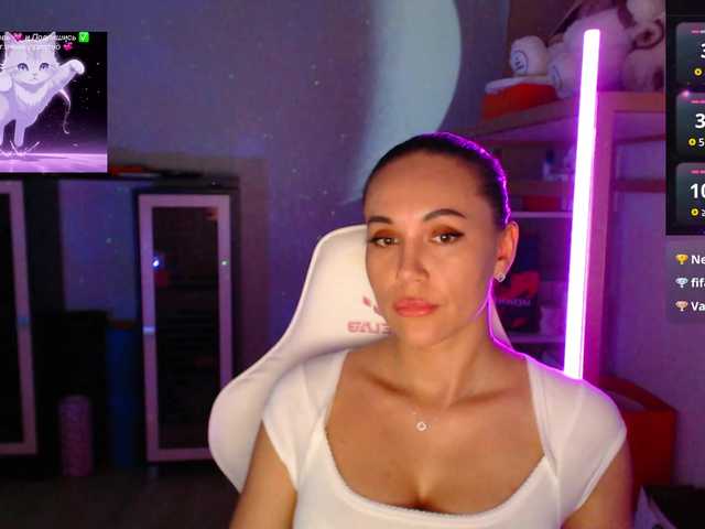 QWEENII