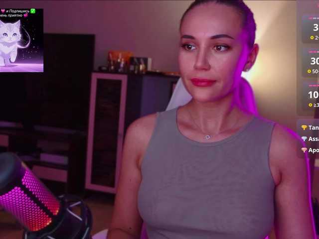 QWEENII live cam on BongaCams