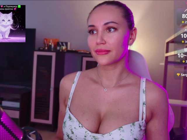 qweenii cam belle