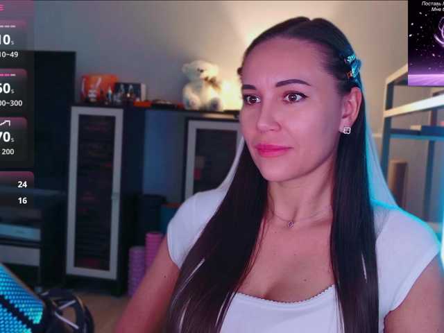 QWEENII