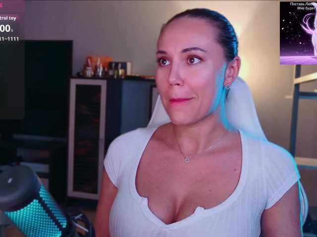 QWEENII