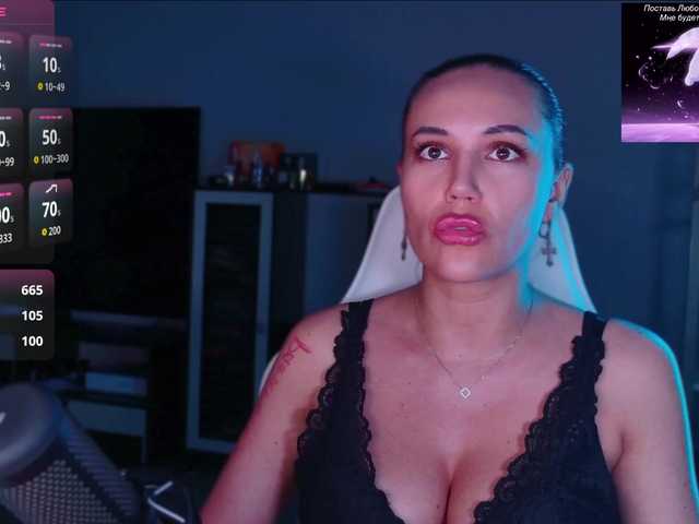 QWEENII